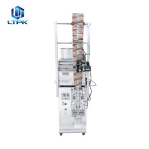 2-200g Bag Packing Machine with Sensor Position & Printer 
