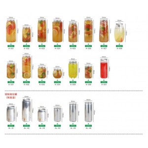 250ml 330ml 350ml 500ml 650ml 700ml PET Cans with easy open lids 