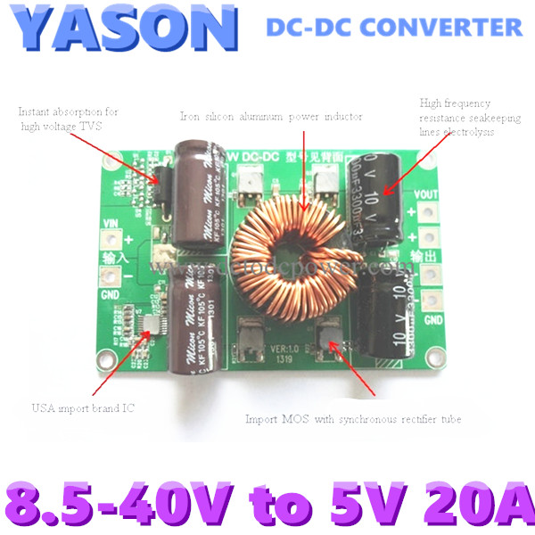 DC-DC converter DC12V 24V(8.5-28V)to DC 5V 10A 50W